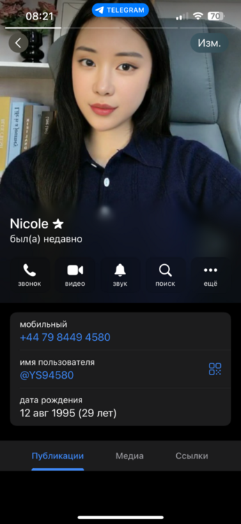 m gmcme vip биржа отзывы