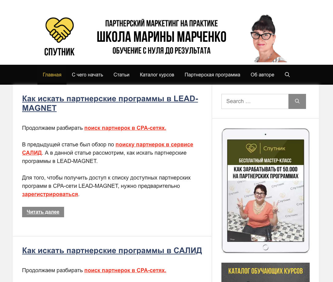 m lastjchka com