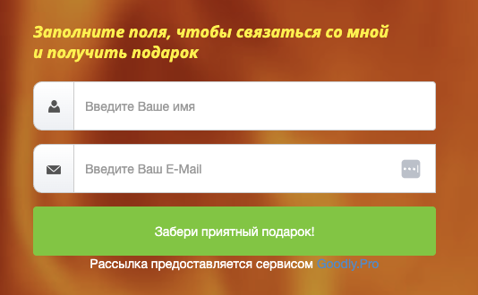 m lastochka ru