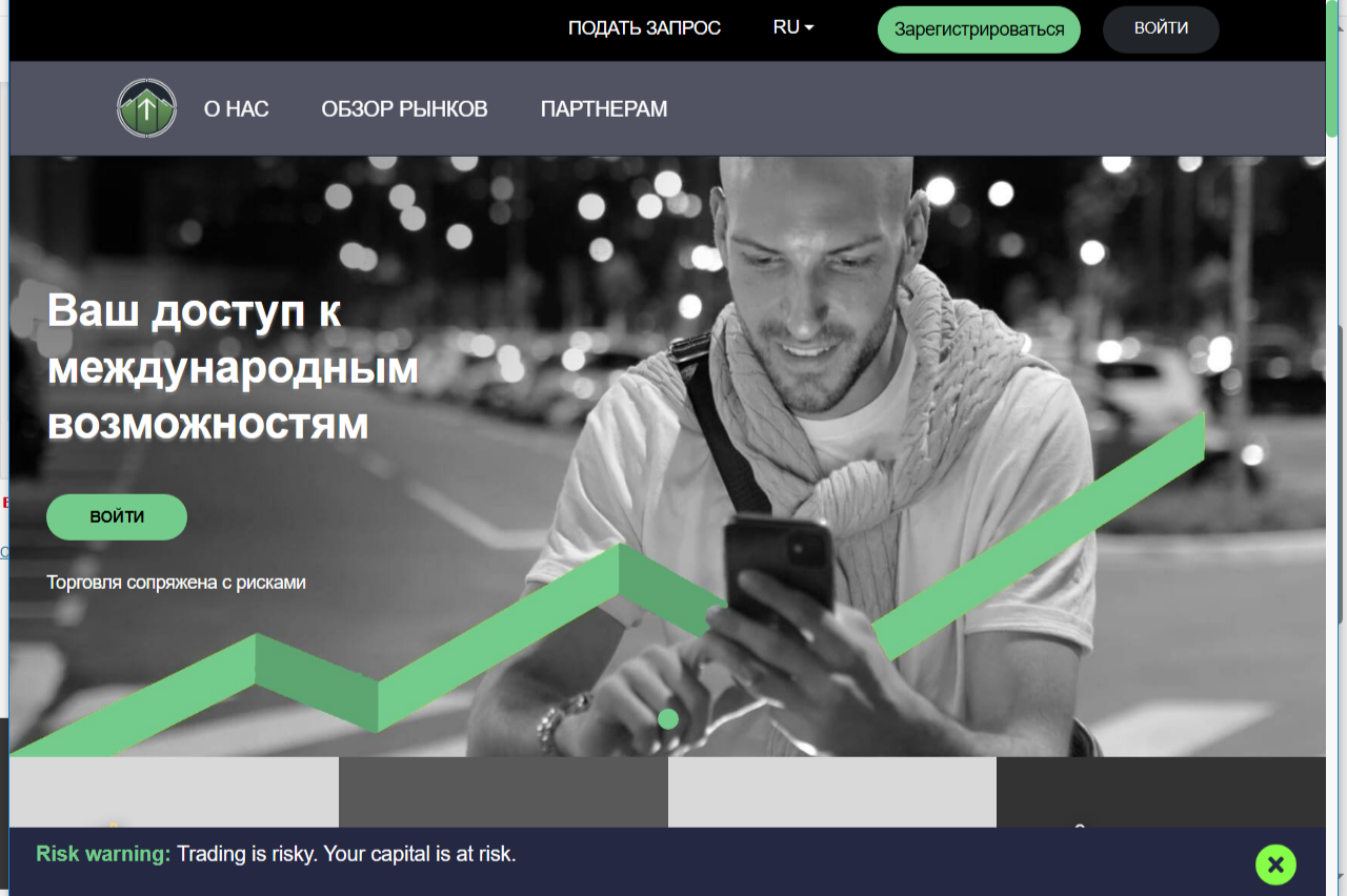 manor life investments limited отзывы