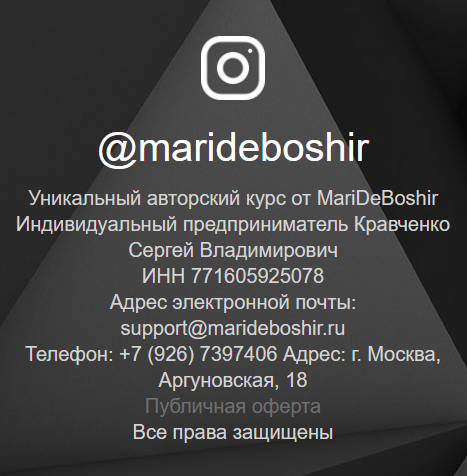 маридебошир телеграм