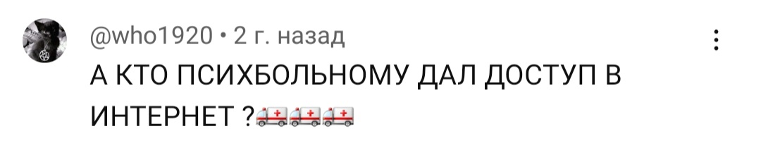 марк северин