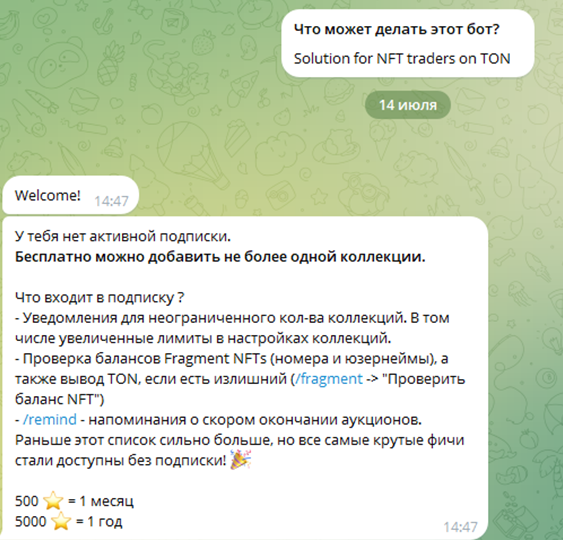 Marketapp telegram