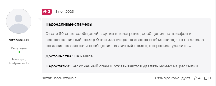 мастерская трейдинга