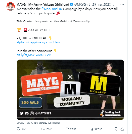 mayg