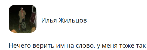 mihafutures отзывы