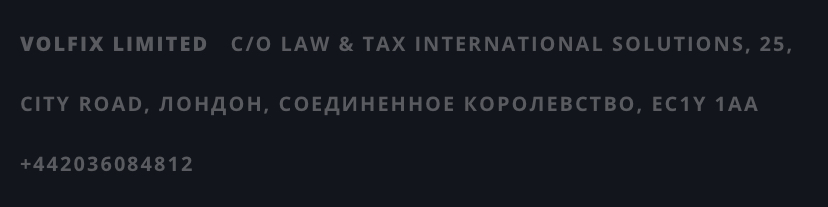 михаил лемах курс
