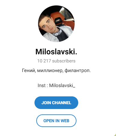 miloslavski