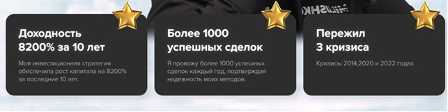 Milzhenya