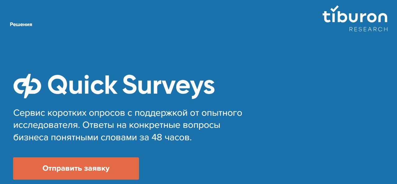 мини опрос в телеграмме отзывы заработок
