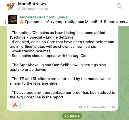 moon bot com отзывы