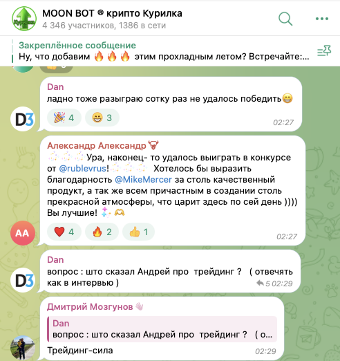 moonbot telegram