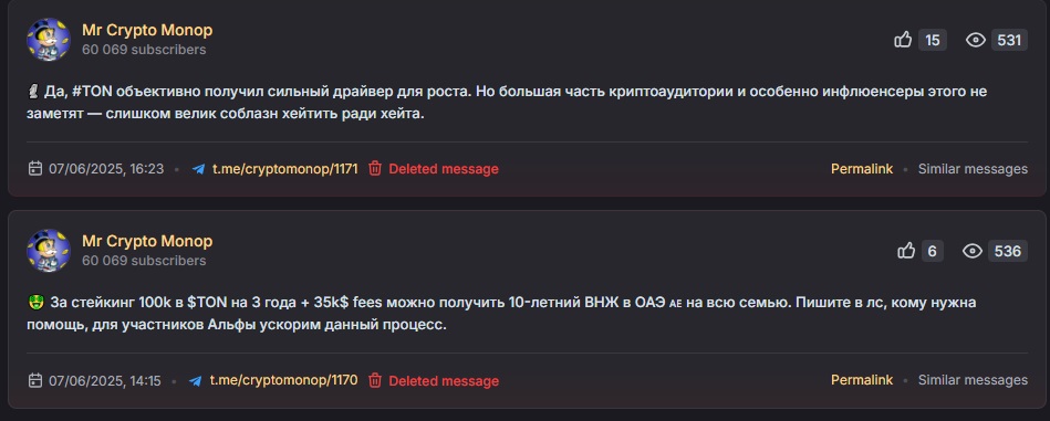 mr crypto monop