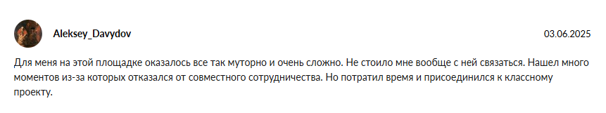 mrkt telegram подарки тг скам