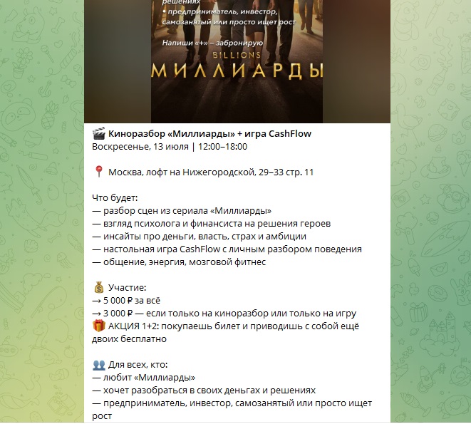MrSuperOleg