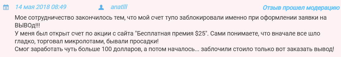 Mrt Markets кто такие