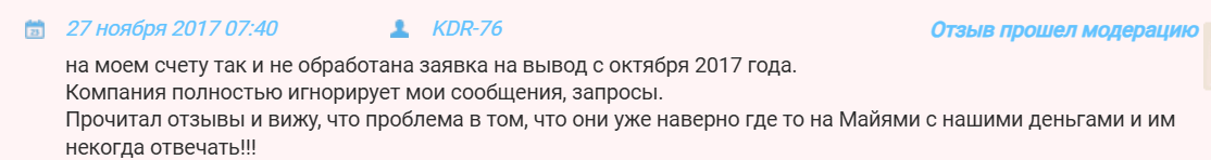 Mrtmarkets com