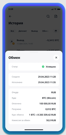 mwwallet mwwallet