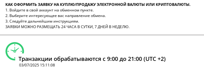 Myinveststory