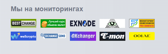 не пришли монеты с https altay exchange