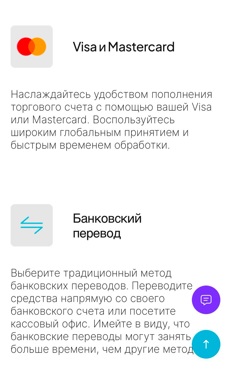 Neexglobal Neexglobal