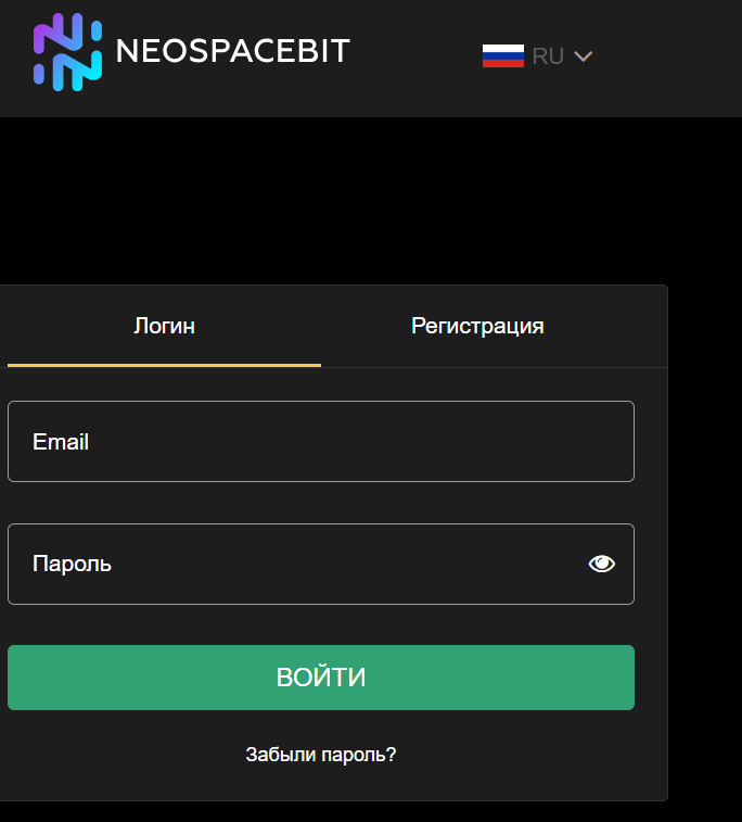 neospacebit развод