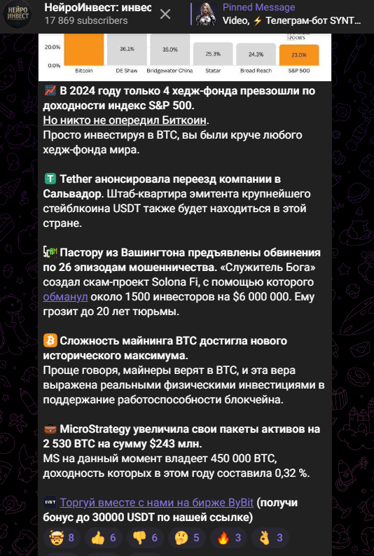 neural_post