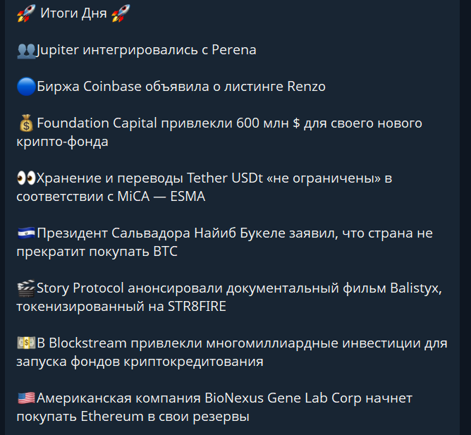 nikosignal отзывы nikosignal отзывы