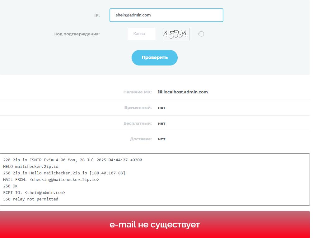 nnoo 99 vip отзывы