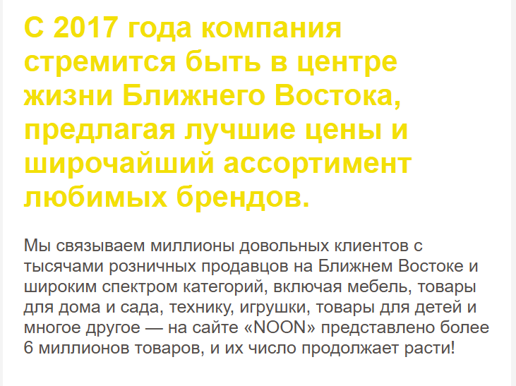 nnoo99 vip разоблачение
