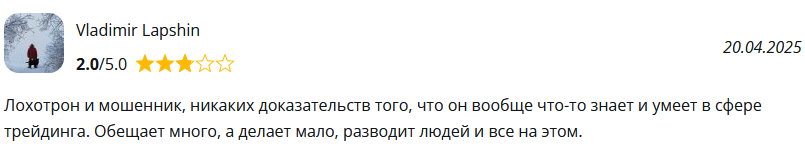 Официальный аккаунт Джимми