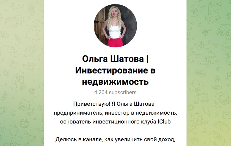ольга шатова ольга шатова
