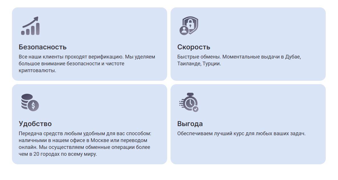 onex pay