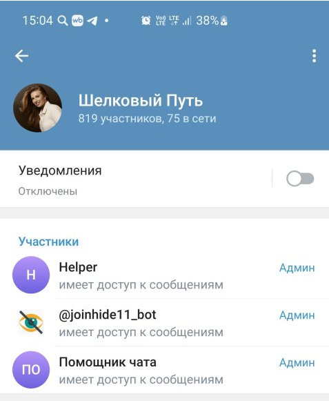 Onlielizani