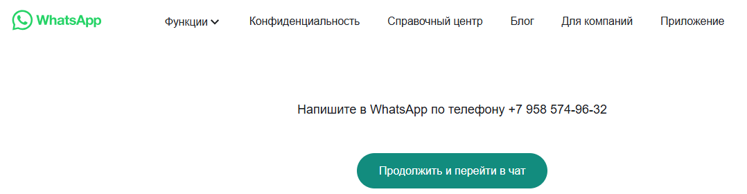 ооо агрофирма донецкая долина отзывы
