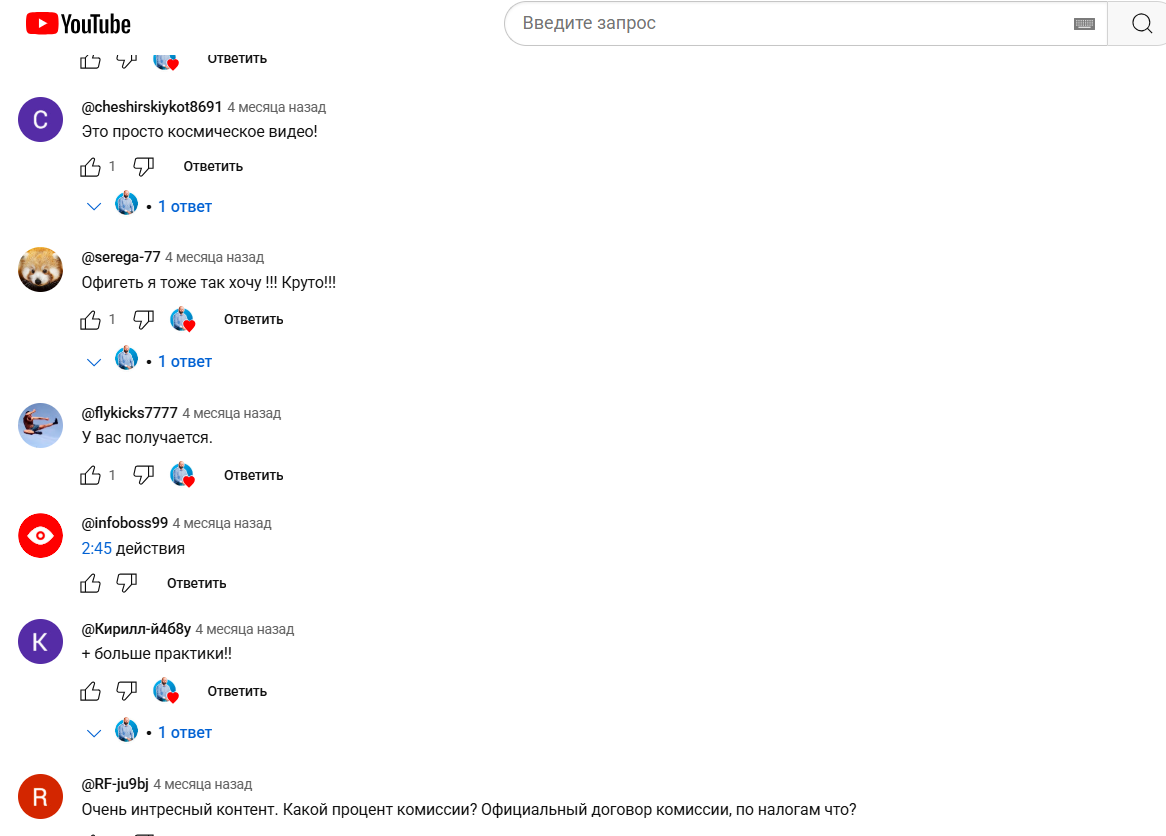 оптовый бизнес с нуля андрей гук