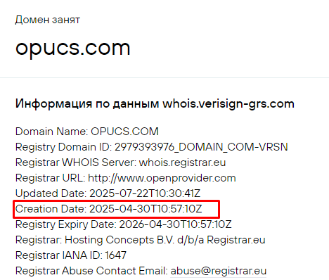 opucs отзывы