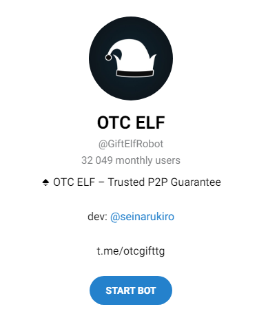 otc elf бот отзывы