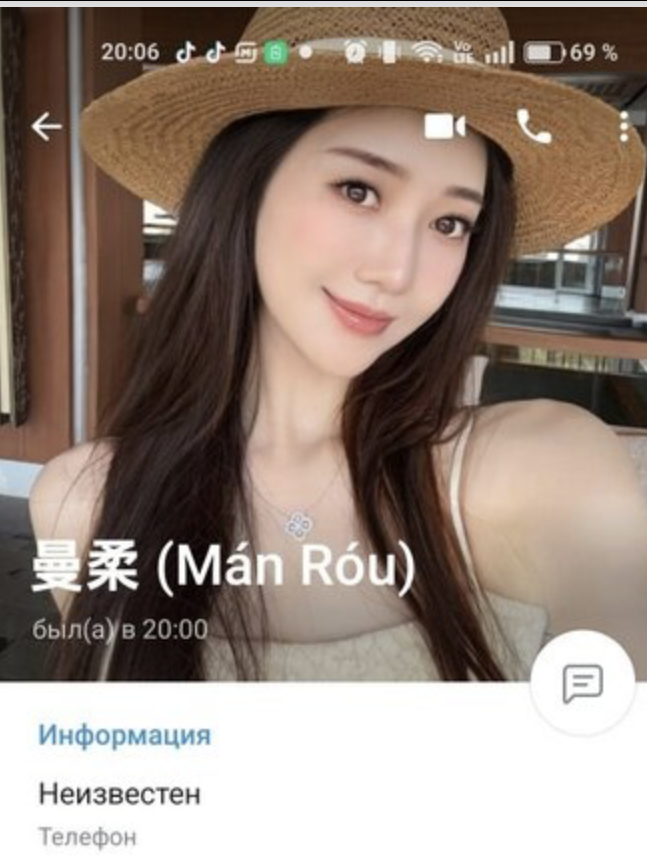 оз сейл