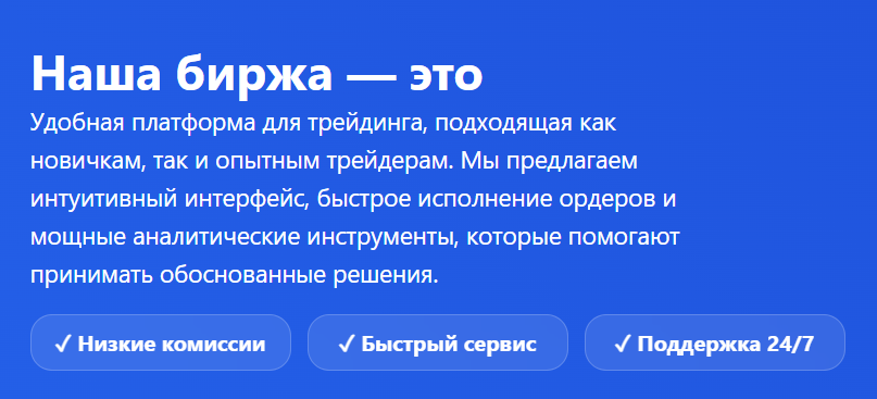 папайя зен про