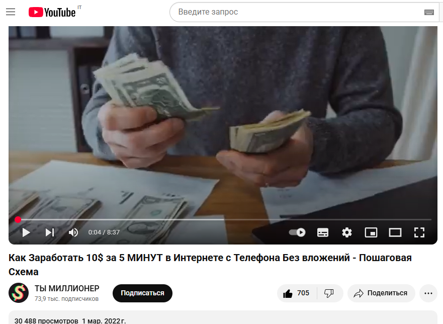 павел лощинин