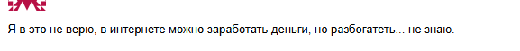 павел лощинин