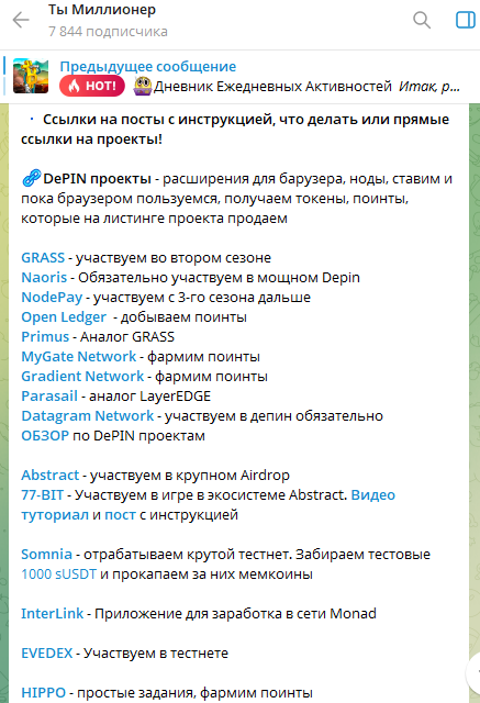 павел лощинин