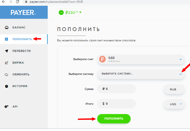 payeer кто владелец
