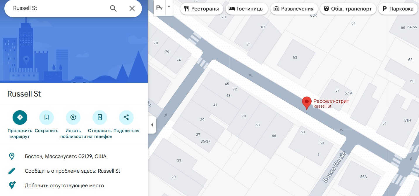 платформа swift mining пирамида отзывов