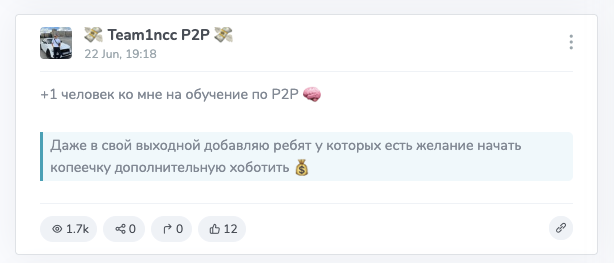 поддержка suport1877