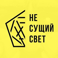 Покоритель P2p