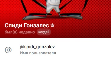 покоритель p2p отзывы