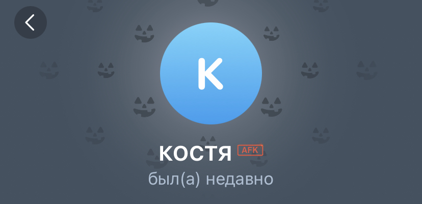 Портфель Дурова