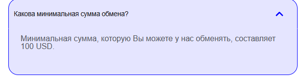 poteme отзывы